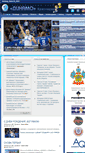 Mobile Screenshot of dinamokrasnodar.ru